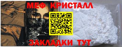скорость Донской