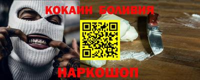 скорость Донской