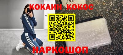 a pvp Апрелевка