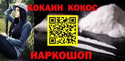 скорость Донской