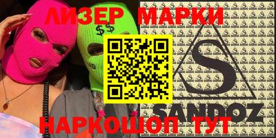 a pvp Апрелевка