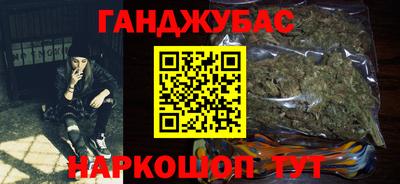 дурь Дубна
