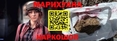 скорость Донской