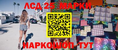 скорость Донской
