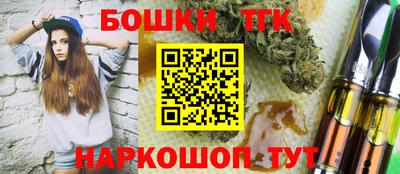 скорость Донской