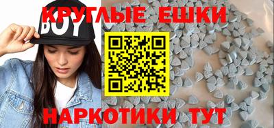 дурь Дубна