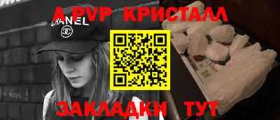 скорость Донской