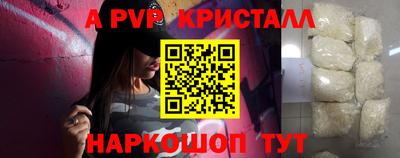 дурь Дубна