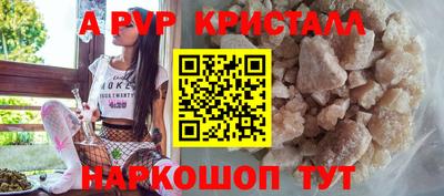 дурь Дубна