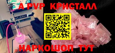дурь Дубна