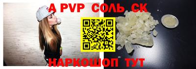 скорость Донской