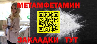 скорость Донской