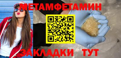скорость Донской