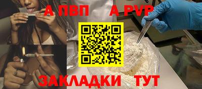 скорость Донской