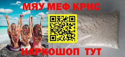 a pvp Апрелевка