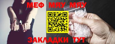кокс Заволжье